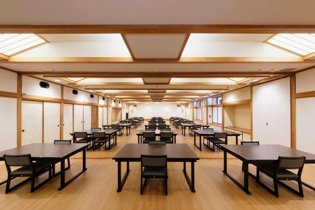 Ryokan Hakoneji Kaiun Hotel