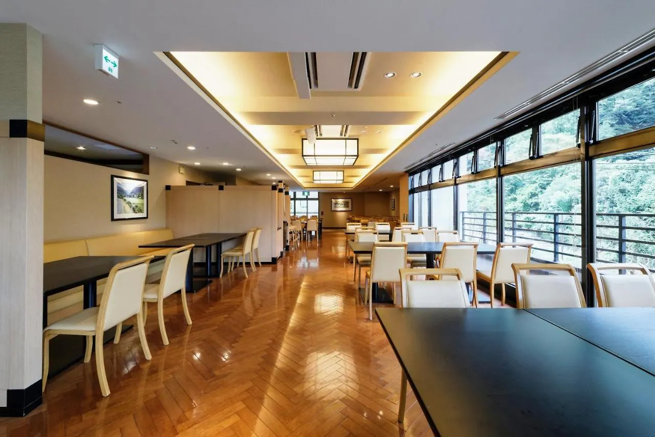 Ryokan Hakoneji Kaiun Hotel