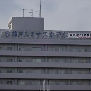 神戸ルミナスホテル 3*, 神戸市 日本